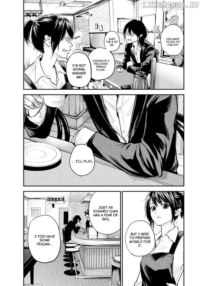 Hare Kon Chapter 69 image 17_optimized
